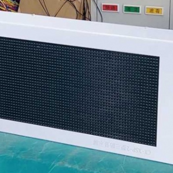 智能型通風方式信號燈箱