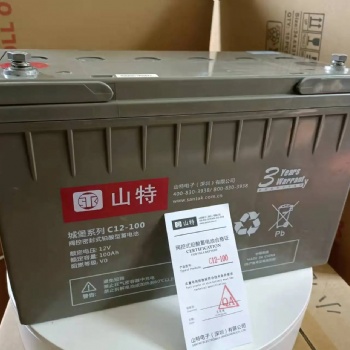 山特城堡蓄電池C12-100深圳山特蓄電池電源ups電源