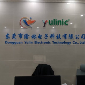閃燈IC，語音IC，單片機開發