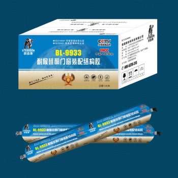 劍齒象BL-9933結構膠幕墻膠生產(chǎn)廠家/那個品牌好/拾大品牌排名榜/多長時間凝固