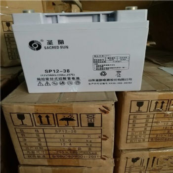 圣陽蓄電池SP12-38 圣陽蓄電池12V**H UPS專用蓄電池 蓄電池圣陽