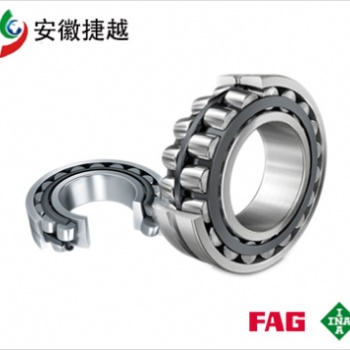 24168-BE-XL FAG 調心滾子軸承
