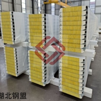 湖北荊州聚氨酯巖棉夾芯復(fù)合板廠家直售