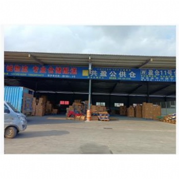 汕頭到深圳貨運物流 汕頭至深圳倉儲及配送