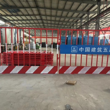 重慶防護(hù)欄桿基坑護(hù)欄 建筑工地防護(hù)欄施工安全防護(hù)圍欄