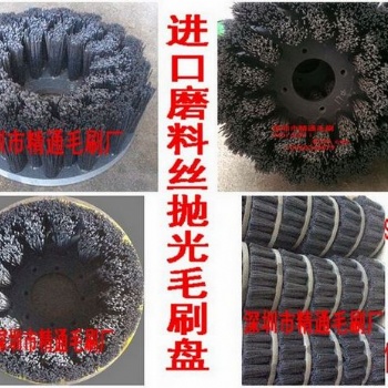 拋光除毛刺毛刷盤鋁合金輪轂圓盤刷