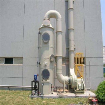 合浦實(shí)驗(yàn)室酸霧噴淋塔廠家-活性炭吸附箱廠家-北海實(shí)驗(yàn)室廢氣處理設(shè)備