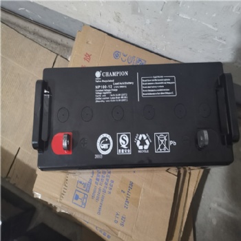 蓄電池NP100-12 UPS EPS免維護蓄電池 廣東 12V100AH 蓄電池12V100AH