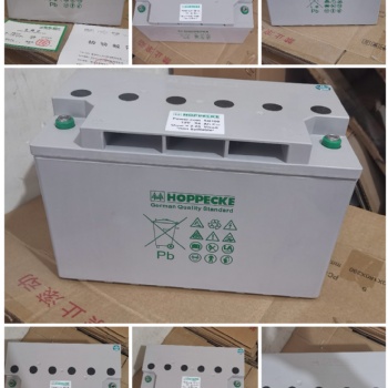 荷貝克蓄電池SB12V140 12V140AH膠體蓄電池 德國原裝進口荷貝克蓄電池