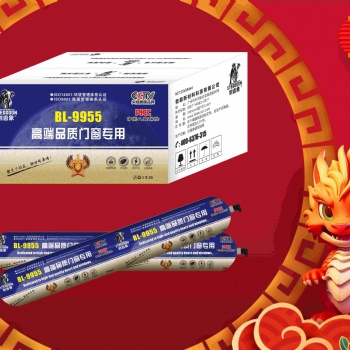 劍齒象BL-9955結構膠幕墻膠生產(chǎn)廠家/那個品牌好/拾大品牌排名榜/多長時間凝固