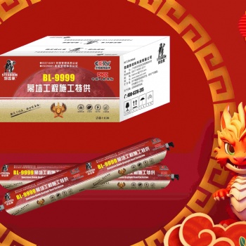 劍齒象BL-9999結構膠幕墻膠生產(chǎn)廠家/那個品牌好/拾大品牌排名榜/多長時間凝固