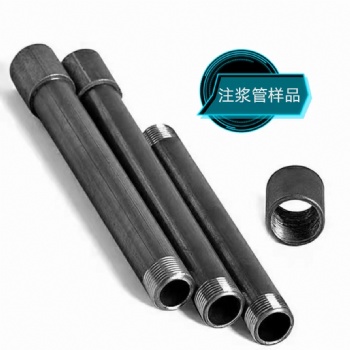 聲測(cè)管廠(chǎng)家 注漿管廠(chǎng)家 杭州聲測(cè)管 生產(chǎn)廠(chǎng)家 現(xiàn)貨 直發(fā) 定制