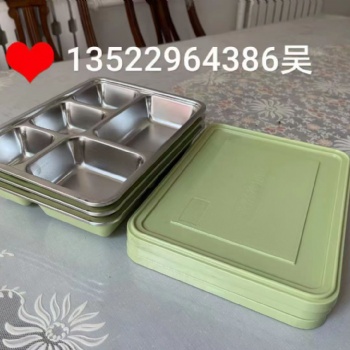 塑鋼一體中小學生營養餐餐盒---北京優冷冷鏈科技有限公司