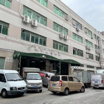 澳洲國際物流專線，澳洲集運，澳洲小包，澳洲海外倉
