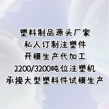 南京橡塑制品生產廠家 顏色多品種多耐用耐磨