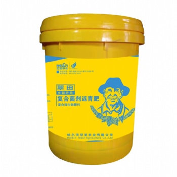 翠田復(fù)合菌劑返青肥生物有機(jī)肥