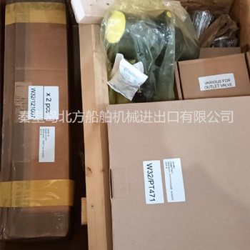 供應瓦錫蘭WARTSILA L20 W32 VASA 32機型發動機裝機零配件121007傳感器