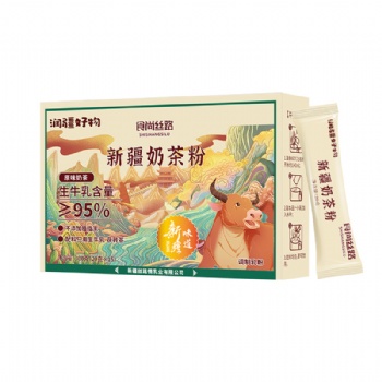 食尚絲路潤疆好物奶茶粉、新疆絲路情乳業、新疆軍農集團