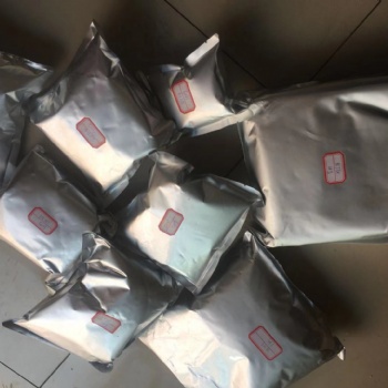 Fedex快遞到臺灣?化妝品 **國際空派到臺灣 臺灣海派...