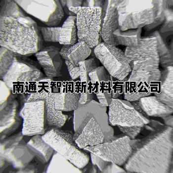 供應進口電解鐵99.995 高純鐵片 南通天智潤