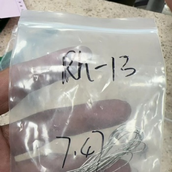 金銀鉑鈀銠等貴金屬回收