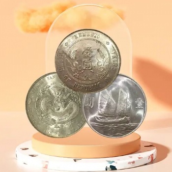 全國現(xiàn)金回收銀元上門收購袁大頭價格 古錢幣交易 找福之鑫