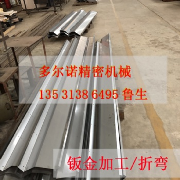 不銹鋼加工，鈑金加工，激光切割，五金配件，清潔設備配件，涂裝設備