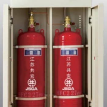 全國供應配電室七氟丙烷滅火系統(tǒng)