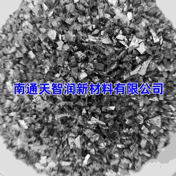 供應高純電解鉻片99.95 進口鉻片鉻顆粒 南通天智潤