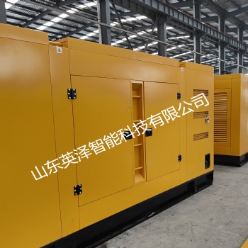 英澤靜音電站 柴油發電機組 戶外工程 工廠應急電源 噪音低 功率大