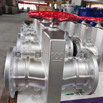 GJ41X-6L鋁合金管夾閥