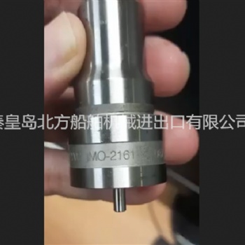 北方船舶備件供應商MAN L16/24, L21/31, L27/38, L/V32/40發動機配件