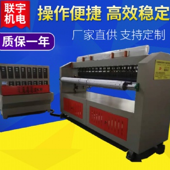 超聲波壓花機(jī) 無紡布復(fù)合機(jī)器 淋膜復(fù)合機(jī)