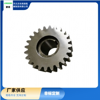 北京齒輪廠家-京齒高新機(jī)械制造-供應(yīng)精密齒輪加工-非標(biāo)定制-傳動(dòng)件齒輪定做