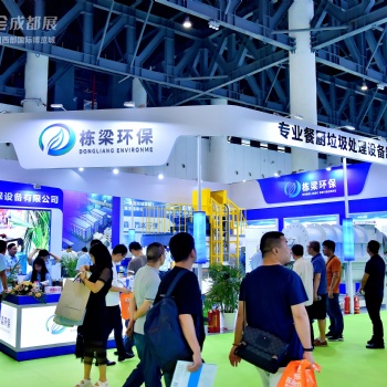 中國環博會 成都|2024年成都水展