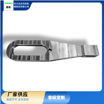 河北齒輪廠家【京齒高新機(jī)械制造】供應(yīng)勒口機(jī)短拉板訂做-加工-短拉板凸輪加工生產(chǎn)