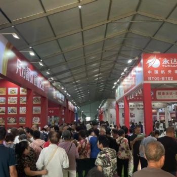 2024**屆鄭州水展 第四屆中原智慧與生態水利科技高峰論壇暨水利產業博覽會 中原閥門流體博覽會