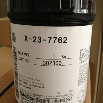 求購(gòu)回收信越散熱膏X-23-7762