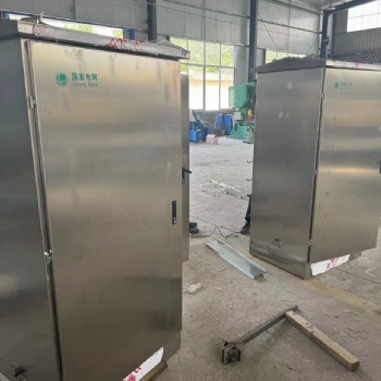 余纜箱 落地式光纜余纜箱 變電站光纜接續余纜箱