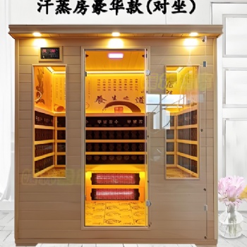 山東易晟元汗蒸設備：打造家庭專屬的舒適汗蒸空間