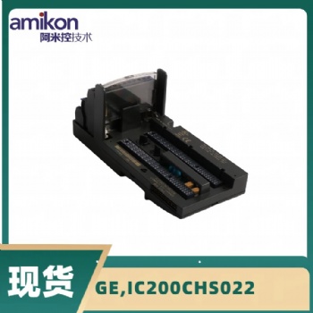 IC200CPU001 GE通用電氣 邏輯的串行通信模塊