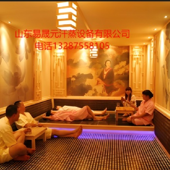 山東易晟元汗蒸設備有限公司：優質汗蒸材料批發，助力行業繁榮