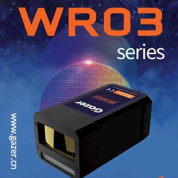Gazer晶圓讀碼器OCR GS-WR03
