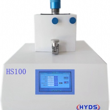 HS100臼式研磨儀