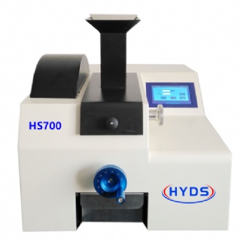 HS700臺(tái)式顎式破碎儀