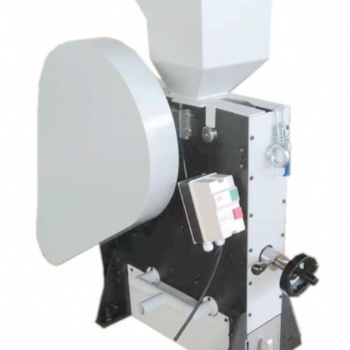 HS750顎式破碎儀