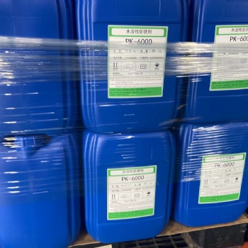 NOX-RUST 651HF 防銹油 水置換型防銹油 薄膜防銹油 防銹劑