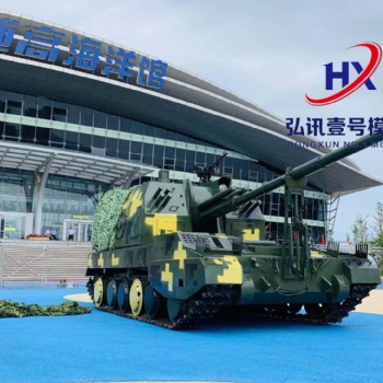 研學基地互動體驗研學西安武直十直升機模型廠家軍事模型制作工廠