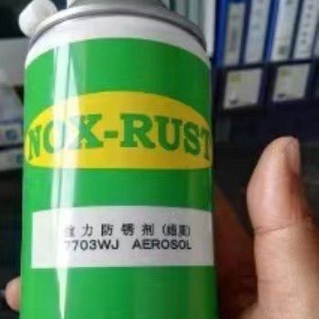 日本Parker防銹劑NOX-RUST 7703WJ防銹劑 防銹油