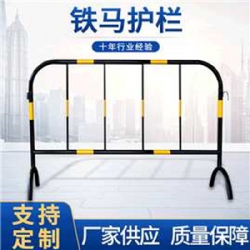 移動防護圍欄 黃黑色鐵馬護欄 道路施工隔離圍欄